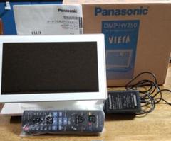 dmp hv150の中古/未使用品 - メルカリ dmp hv150の中古/未使用品 - メルカリ
