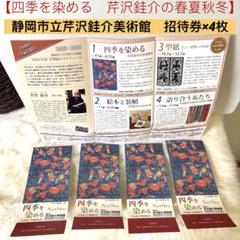 516jJOt46YL.jpg_BO30,255,255,
