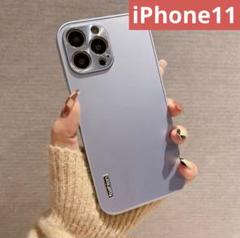 【新品未使用】iPhone11ケース ブルーグレー