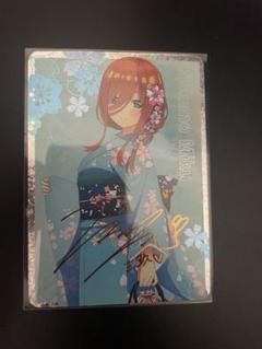 VG ヴァンガード　五等分の花嫁 中野三玖　PSA10 カードリスト ｜ ヴァイスシュヴァルツ｜Weiβ Schwarz