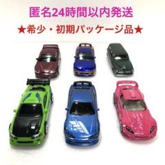 ★初期パッケージ★ホットウィール 6台セット ルース品 【美品】 ☆初期パッケージ☆ホットウィール 6台セット ルース品 【美品