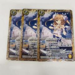 バトルスピリッツ 白黒幻奏　シークレット5枚＆戦国フェス メインステージ3枚 2025年最新】白黒幻奏 シークレットの人気アイテム - メルカリ