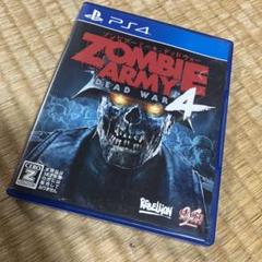 ZOMBIE ARMY4:DEAD WAR