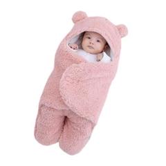 [シダーエイト] おくるみ ベビー 赤ちゃん 防寒 柔らかい 肌に優しい