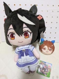 ウマ娘 巨大ぬいぐるみ おまんじゅうマスコット キタサンブラック キングヘイロー