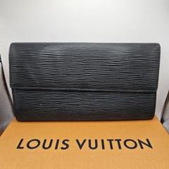 ルイヴィトン LOUIS VUITTON 長財布 二つ折り財布 M63742 駅南やまご質店オンラインショップ / ヴィトン エピ