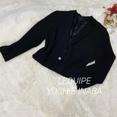 2025年最新】yoshie inaba レディース テーラードジャケットの