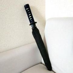 刀デザインの和傘 黒と紺