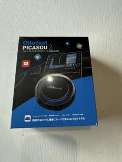 Ottocast PICASOU 2 USB接続 PICASOU 2 CarPlay AI Box