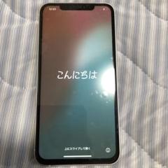 2025年最新】iphonexsジャンクの人気アイテム - メルカリ