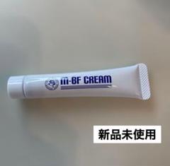 m-BFクリーム　エムビーエフクリーム