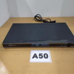 metto です　Pioneer ブルーレイプレーヤー 71nhylDViLL._UF894,1000_QL80_.jpg