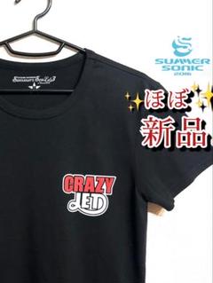清木場俊介⭐︎crazy jet 半袖L Yahoo!オークション - 正規品 新品 清木場俊介 CRAZY JET