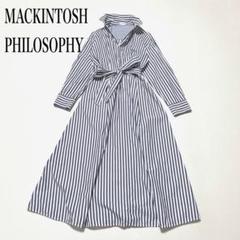 マッキントッシュ シャツワンピース ストライプ柄 紐ベルト付き 38