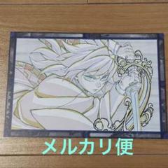 鬼滅の刃 ダイニング ポスター 冨岡義勇 不死川実弥 2025年最新】義勇 ダイニング ポスターの人気アイテム - メルカリ