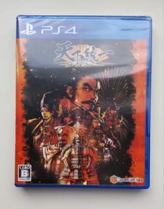 PS4 天下統一SSB