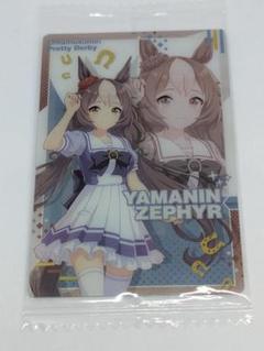 2025年最新】ヤマニンゼファーの人気アイテム - メルカリ