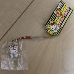 希少虎限定　ハローキティ ピンク虎ストラップ 楽天市場】ハローキティ ファンタジー マスコットストラップ