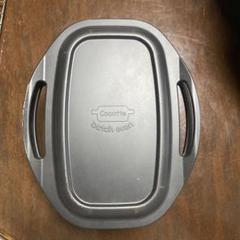 ザ・ココット　未使用品 楽天市場】リンナイ ザココット（キッチン用品・食器・調理器具