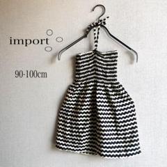 キッズ チュニックビズチェワンピース 重ね着 可愛いインポート 90-100cm