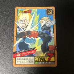 【超希少激レア美品】鳥山明 ドラゴンボール カードダス 95劇場版No.0 希少激レア美品】鳥山明 ドラゴンボール カードダス 黄枠No.302