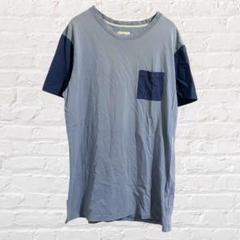 クイックシルバー 半袖 Tシャツ 胸ポケット付き コットン100% ゆるダボ