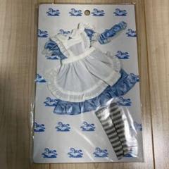 2025年最新】博品館 リカちゃんの人気アイテム - メルカリ