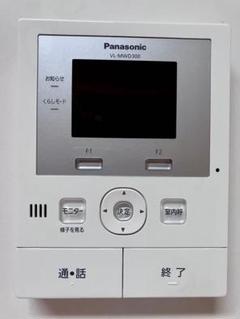 2025年最新】vl-mwd300の人気アイテム - メルカリ