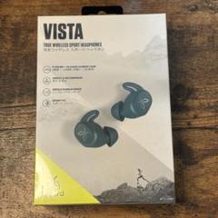 [未開封] ロジクール Jaybird VISTA スポーツワイヤレスイヤホン白 Amazon.com: Jaybird Vista True Wireless Bluetooth Sport