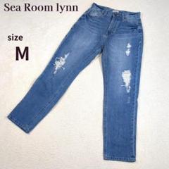 Sea Room lynn ダメージ加工 ハイウエスト デニムパンツ M
