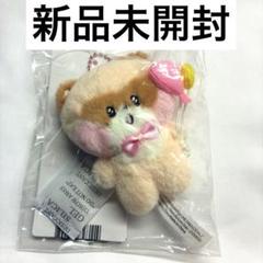 2025年最新】ZERONI ぬいぐるみ ハニニの人気アイテム - メルカリ