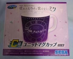 25時、ナイトコードで。CD プロセカくじ マグカップ、マルチトレイ 25時、ナイトコードで。CD プロセカくじ マグカップ、マルチ