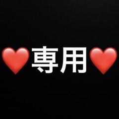 ❤️うた様❤️PLAYZONE2003Vacation 2DVD