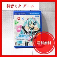初音ミク project diva f
