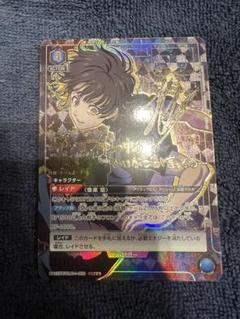 ユニオンアリーナ ブルーロック「蜂楽廻」SR（スーパーレア）３枚セット　赤 UA12BT/BLK-1-090 蜂楽 廻 SR | ユニオンアリーナ,ユニオン