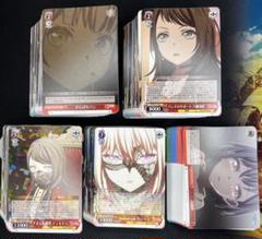 2024秋冬新作】 2024年新作】 × 」RR以下4コン Ave ヴァイス