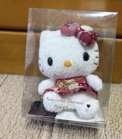 Samantha Thavasa  ハローキティ マスコットチャーム ぬいぐるみ 楽天市場】ハローキティ キティちゃん マスコットホルダー