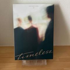 timelesz(Deluxe Edition) セット Amazon.co.jp: timelesz(Deluxe Edition（数量限定豪華盤）)(DVD
