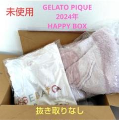 GELATO PIQUE 福袋HAPPY BOX 2024<B>