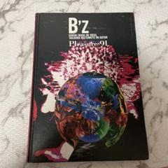 B'z LIVE GYM Pleasure'91 ペンダント 激レア B'z live gym pleasure 91 ペンダントの通販 by ころすけ｜ラクマ