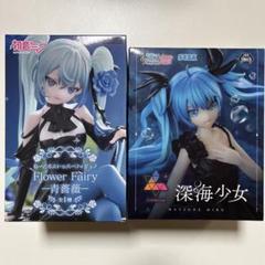 初音ミク　フィギュア　青薔薇　ネモフィラ　コスモス　ヴィラン　セーラー　66個 Amazon | 初音*ミク 青薔薇 フィギュア ぬーどるストッパー