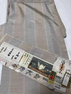 【極上新品】名家「東郷織物」本場奄美産白大島紬 奄美草木染「節入り縞」１２マルキ