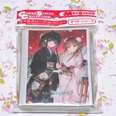きゃらスリーブコレクション マットシリーズ WHITE ALBUM2 幸せ