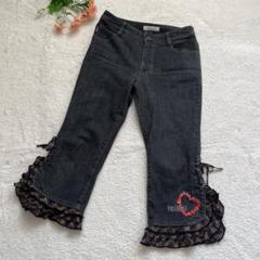 【高級】PINK HOUSE デニム　ストレートパンツ　花柄　刺繍　裾フリル marai デニムパンツ レディース 刺繍 花柄 ジーパン ジーンズ