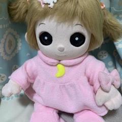 夢の子ネルル
