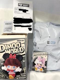 正規品DIMOO WORLD × DISNEY ぬいぐるみキーチェーン デイジー