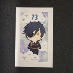 フリューくじ 刀剣乱舞ONLINE 御伴散歩 ～御伴くじ～ その3」が5