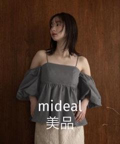 2025年最新】mideal オフショルの人気アイテム - メルカリ