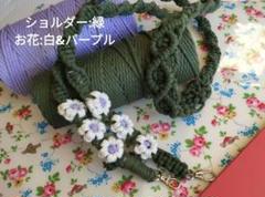 スマホショルダー　スマホストラップ　マクラメ編み　ハンドメイド　緑　グリーン