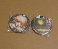 不二咲 アルターエゴ 対決缶バッジ 2025年最新】不二咲 缶の人気アイテム - メルカリ